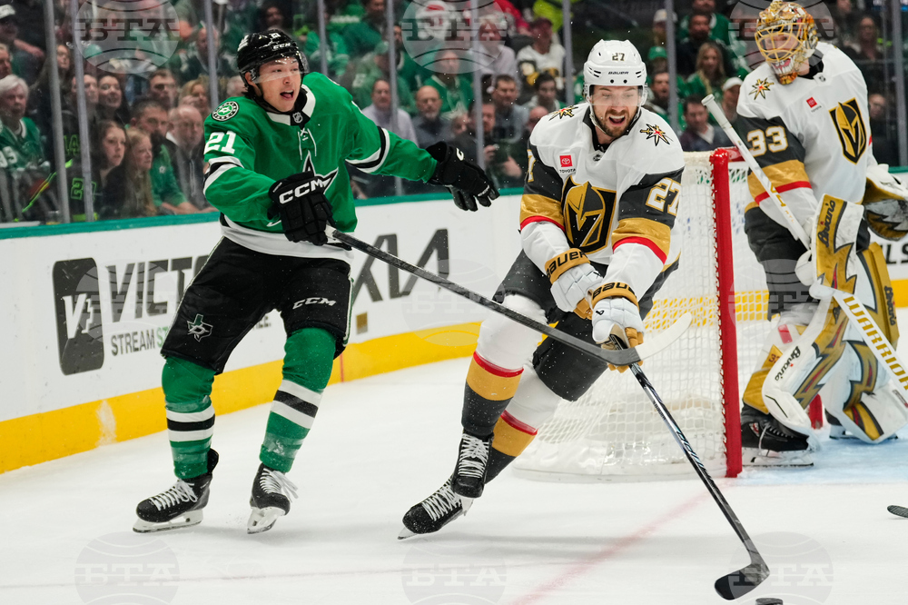 Golden Knights Stars Hockey