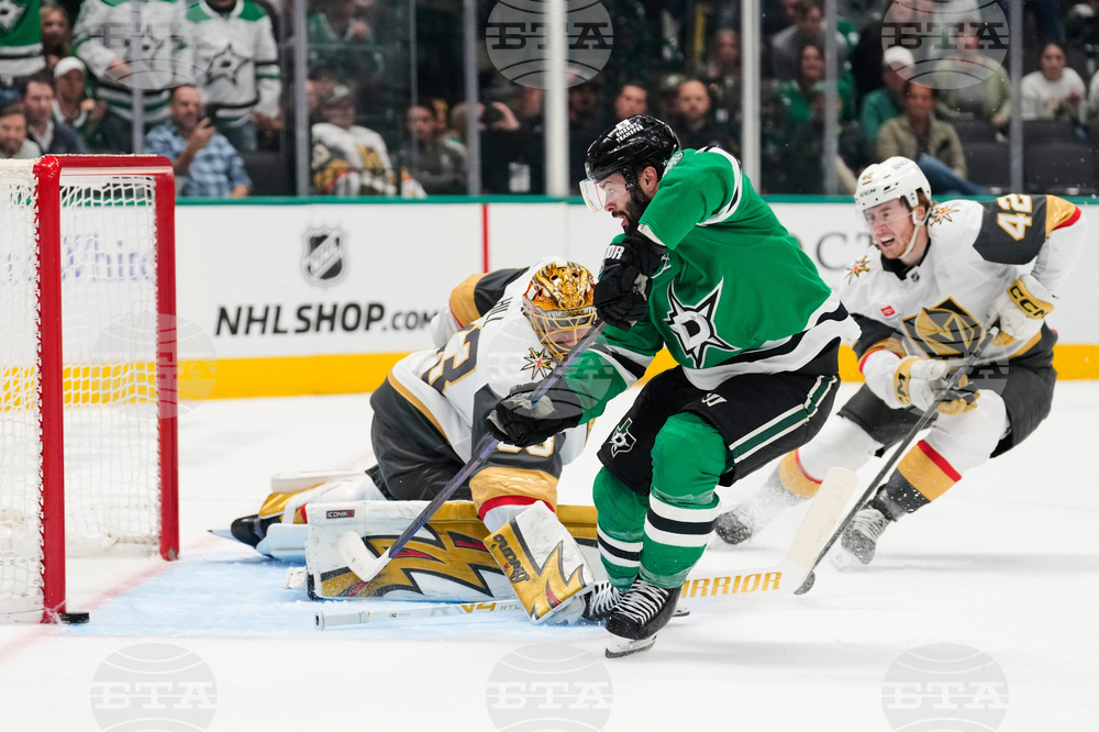 Golden Knights Stars Hockey