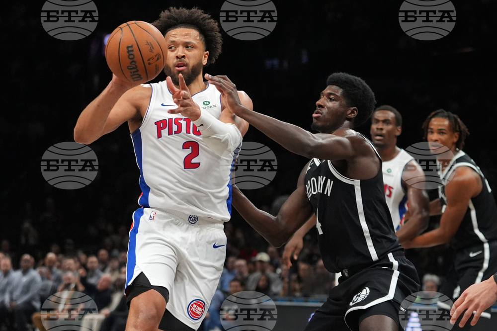 Pistons Nets Basketball