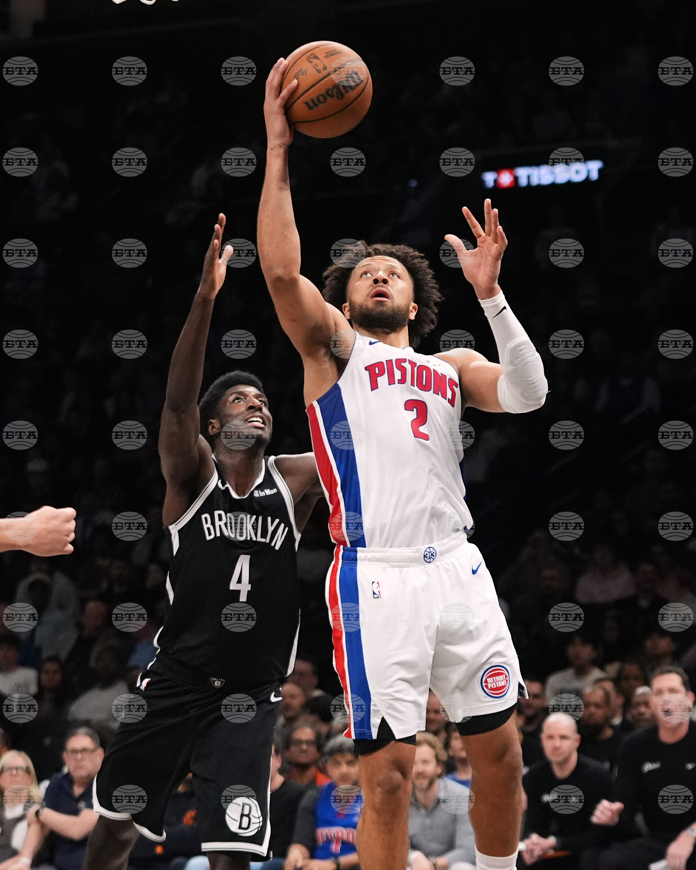 Pistons Nets Basketball