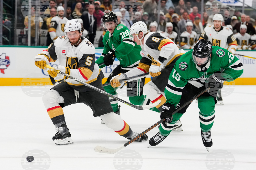 Golden Knights Stars Hockey