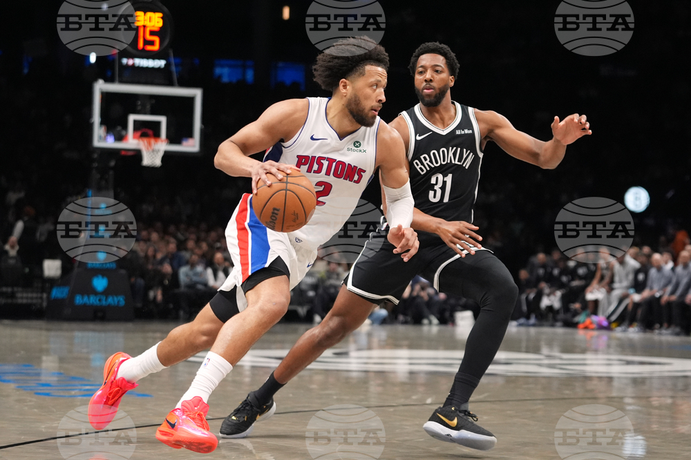Pistons Nets Basketball