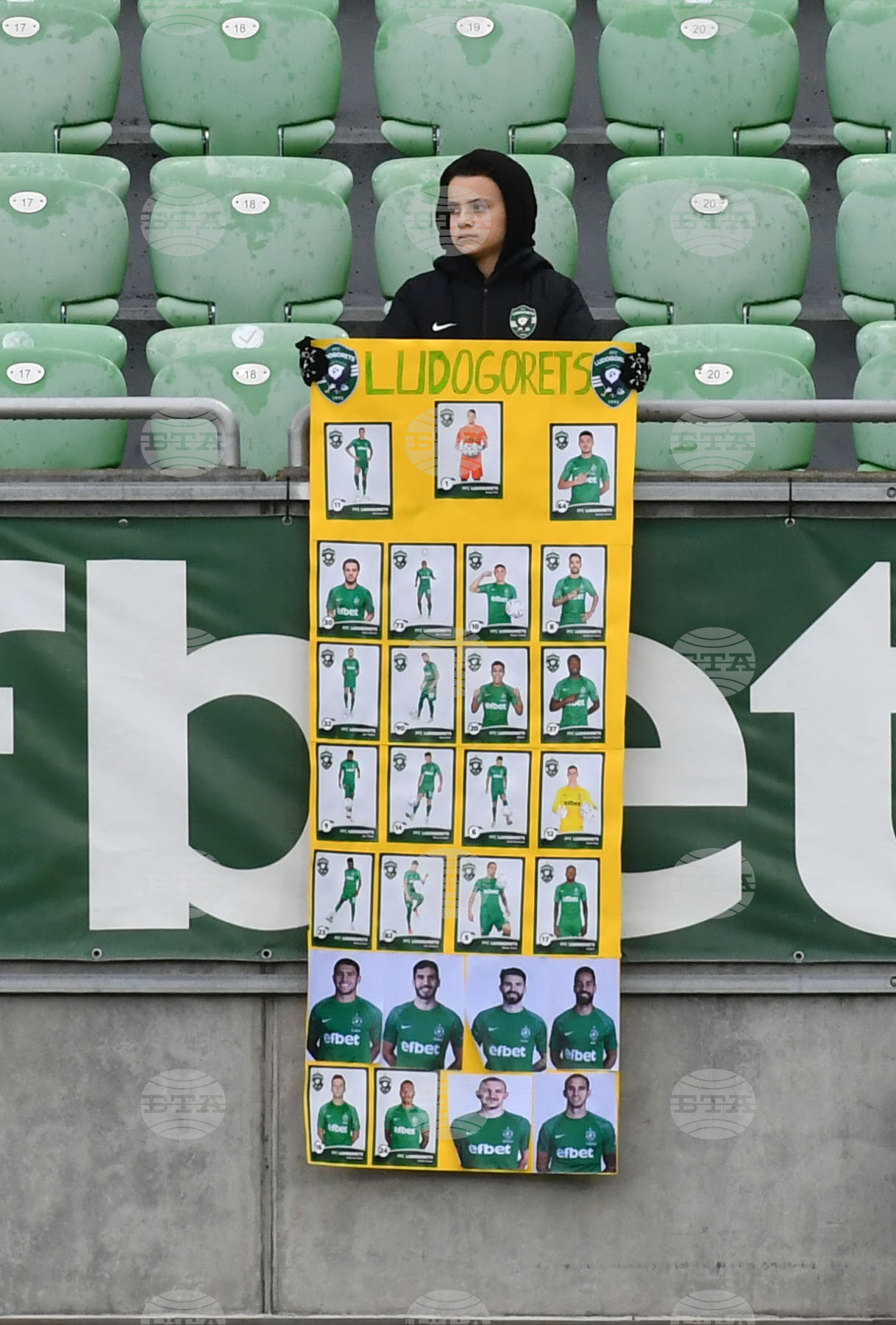 Разград - футбол - Лудогорец Разград - Спартак Варна