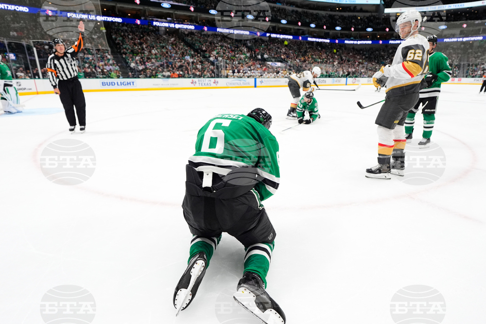 Golden Knights Stars Hockey