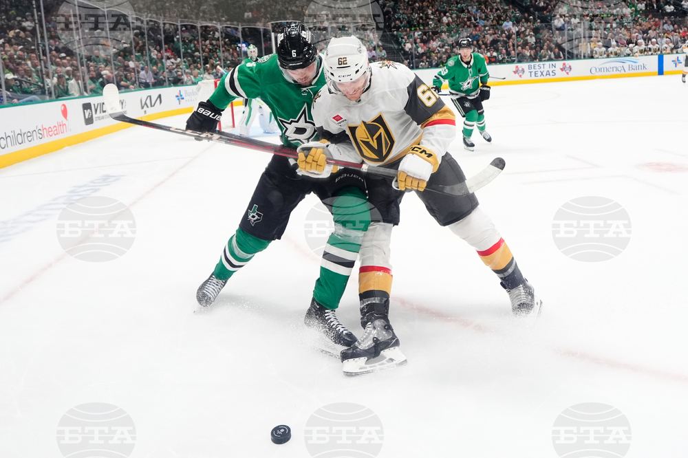 Golden Knights Stars Hockey