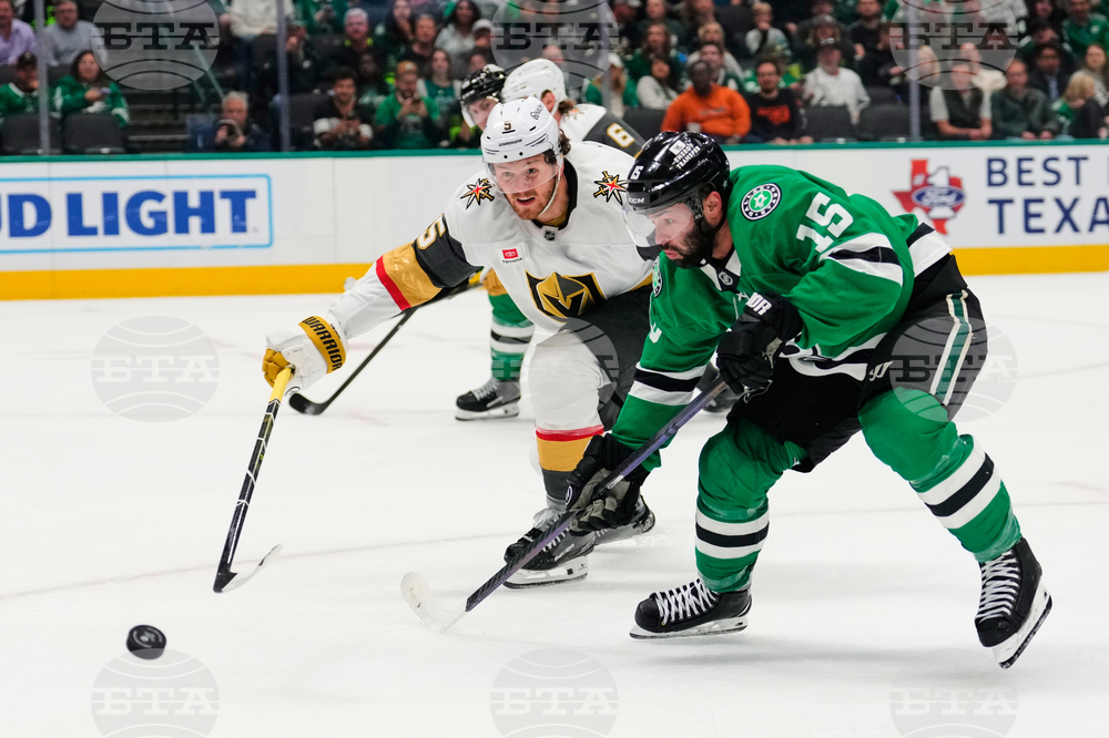 Golden Knights Stars Hockey