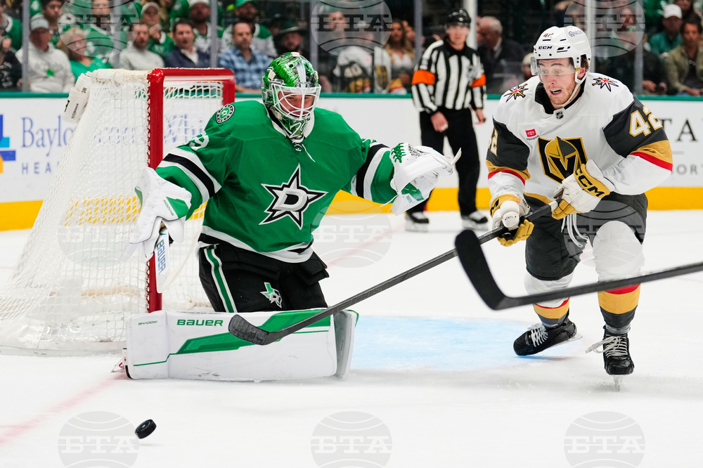 Golden Knights Stars Hockey