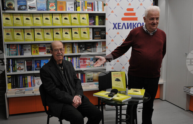 Бургас - Георги Дюлгеров - представяне на книга