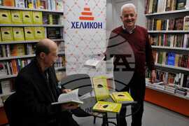 Бургас - Георги Дюлгеров - представяне на книга