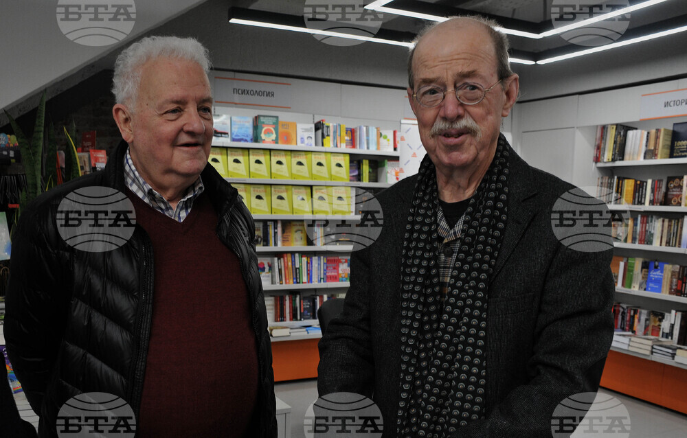 Бургас - Георги Дюлгеров - представяне на книга