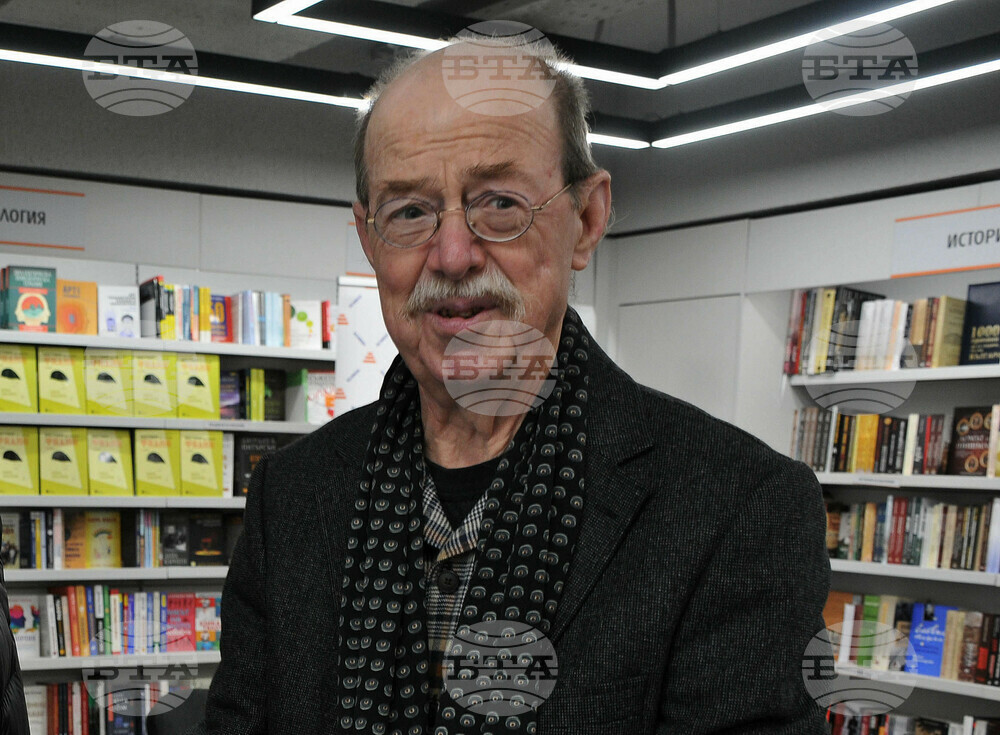 Бургас - Георги Дюлгеров - представяне на книга