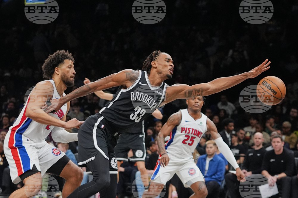 Pistons Nets Basketball