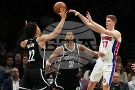 Pistons Nets Basketball