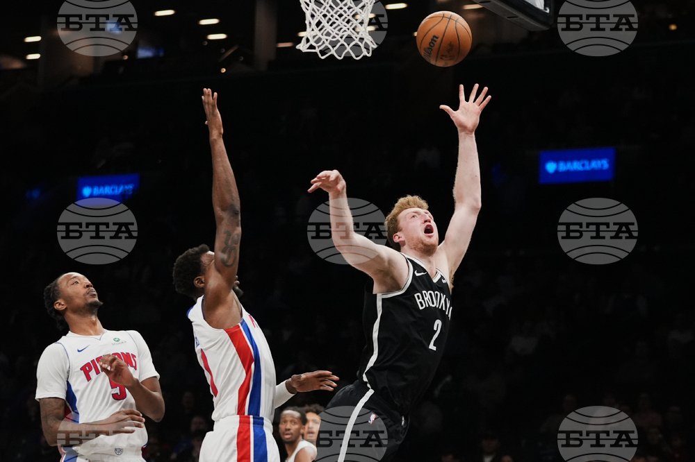Pistons Nets Basketball