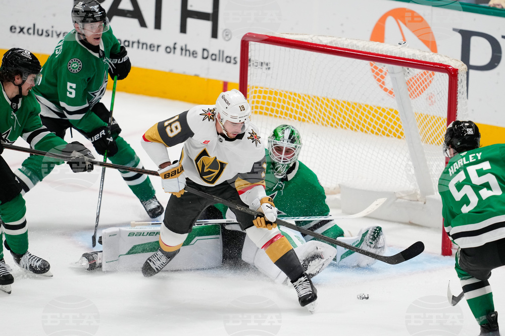 Golden Knights Stars Hockey