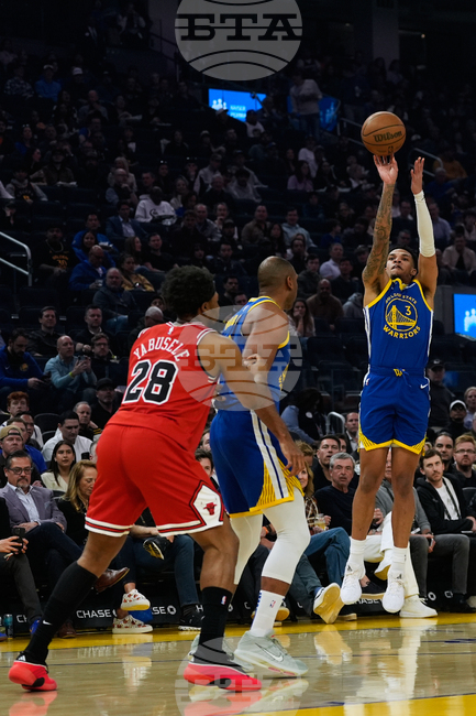 Bulls Warriors Basketball