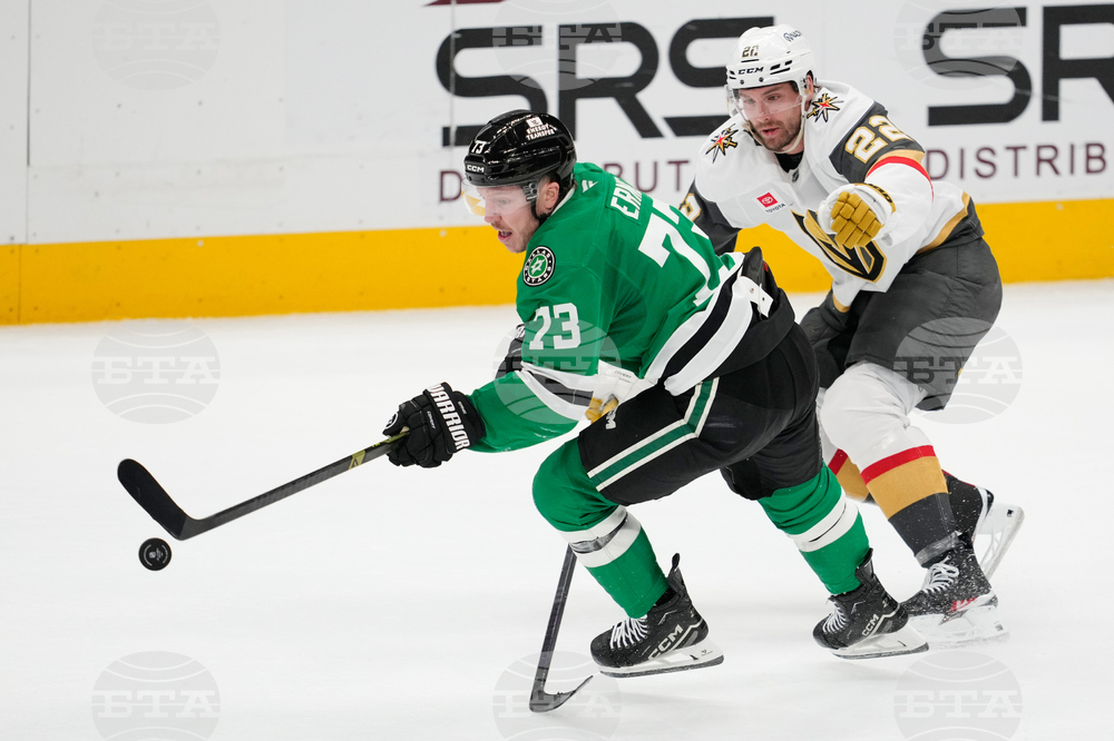 Golden Knights Stars Hockey