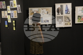 СБХ - награди - изложба