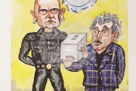 СБХ - награди - изложба