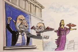 СБХ - награди - изложба