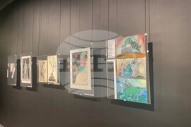 СБХ - награди