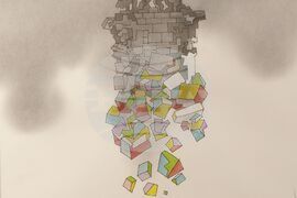 СБХ - награди - изложба