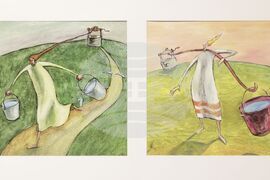 СБХ - награди - изложба