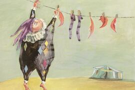 СБХ - награди - изложба