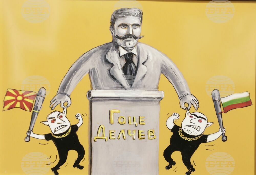 СБХ - награди - изложба