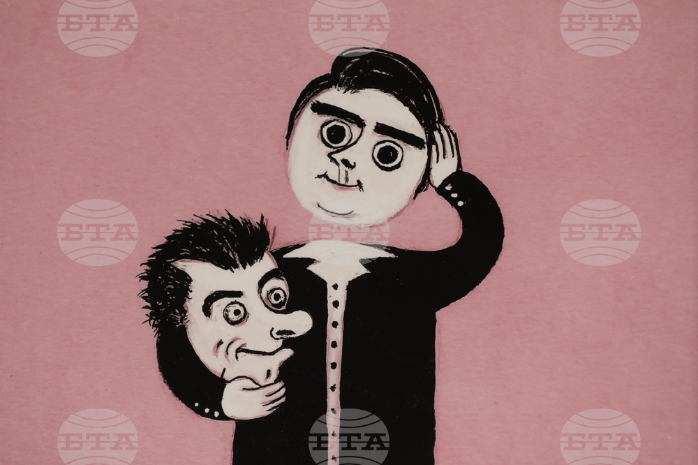 СБХ - награди - изложба