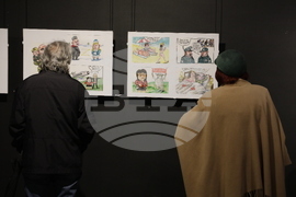 СБХ - награди - изложба