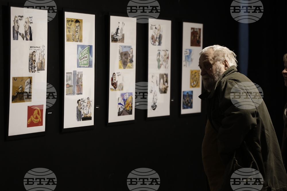 СБХ - награди - изложба