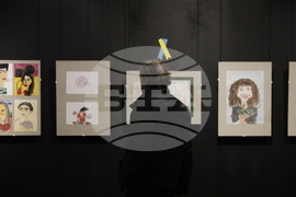 СБХ - награди - изложба