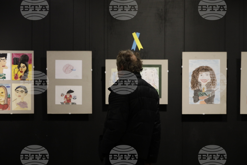 СБХ - награди - изложба