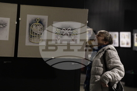 СБХ - награди - изложба