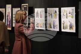 СБХ - награди - изложба