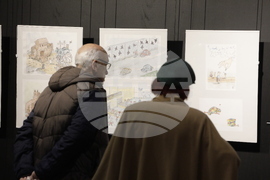 СБХ - награди - изложба