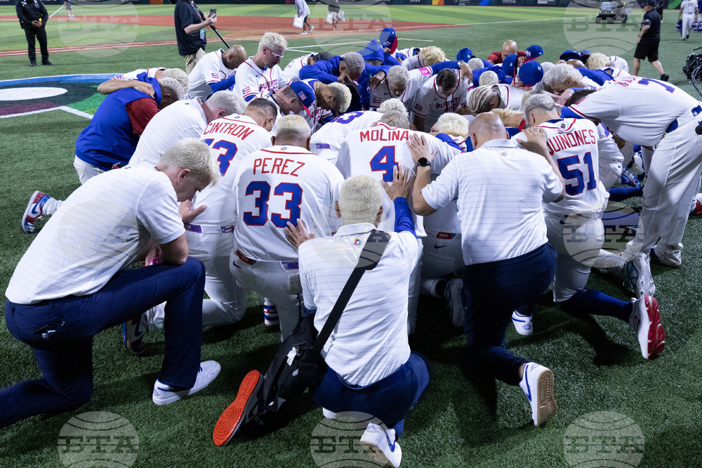 WBC Canada Puerto Rico Baseball