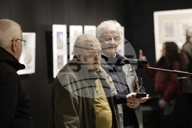 СБХ - награди