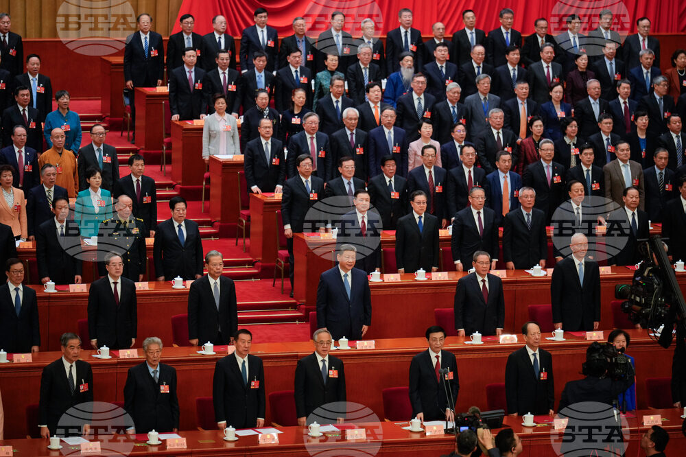 China Congress
