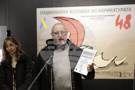 СБХ - награди - Кин Стоянов