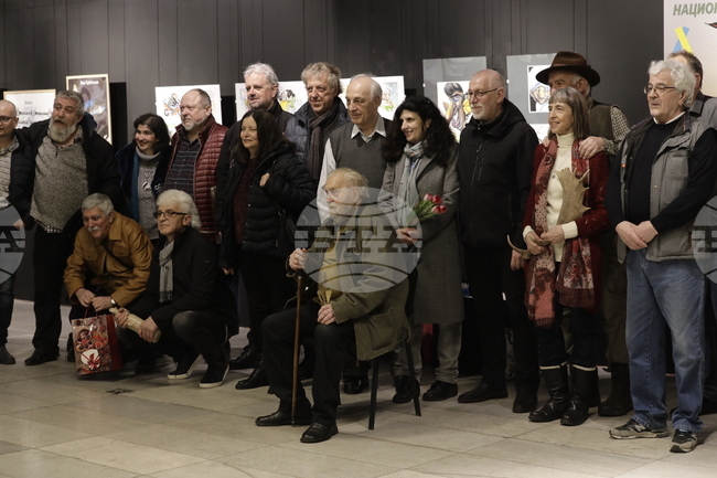 СБХ - награди