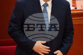 China Congress