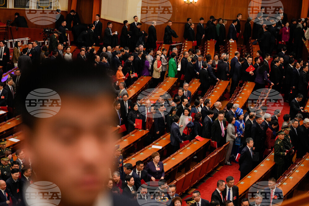 China Congress