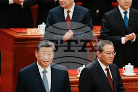 China Congress
