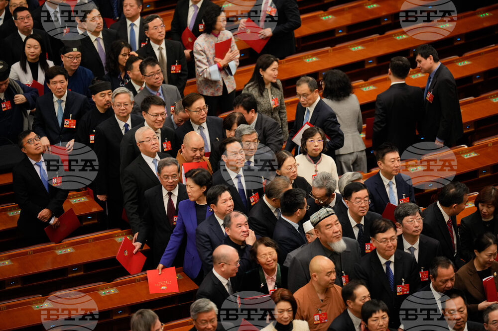 China Congress