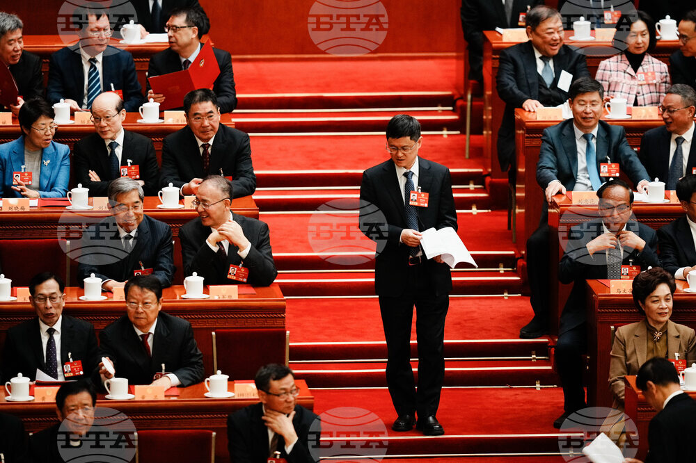 China Congress