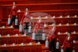 China Congress