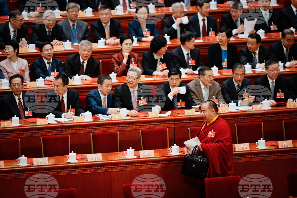 China Congress