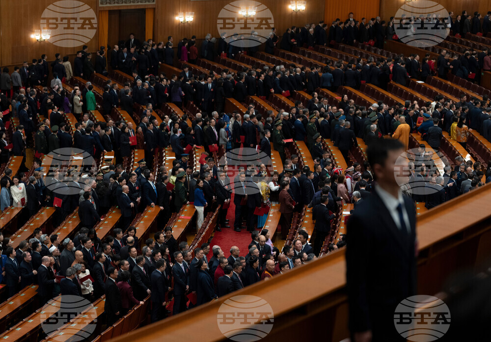 China Congress